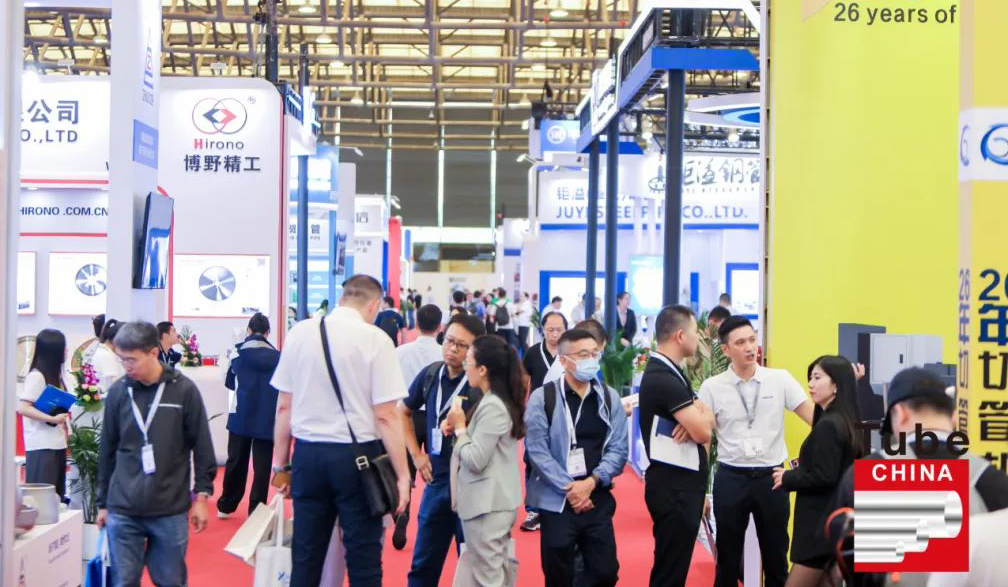 wire & Tube China 2024圆满落幕，20载荣耀，开启行业新篇章